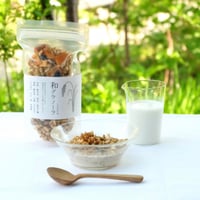 くるみの木　和グラノーラ