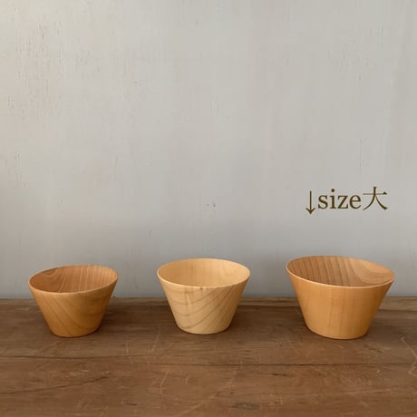 木のうつわ　▽ B品