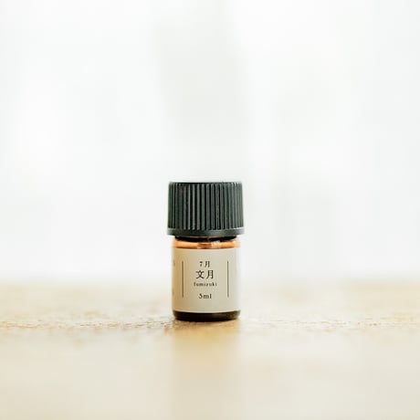 【years & days】“years” フレグランスボトル（3ml)/7月（文月-fumizuki-）
