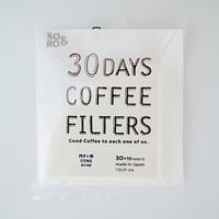(Coming Soon) 30 Days Coffee Filters 1-4杯用 40枚入