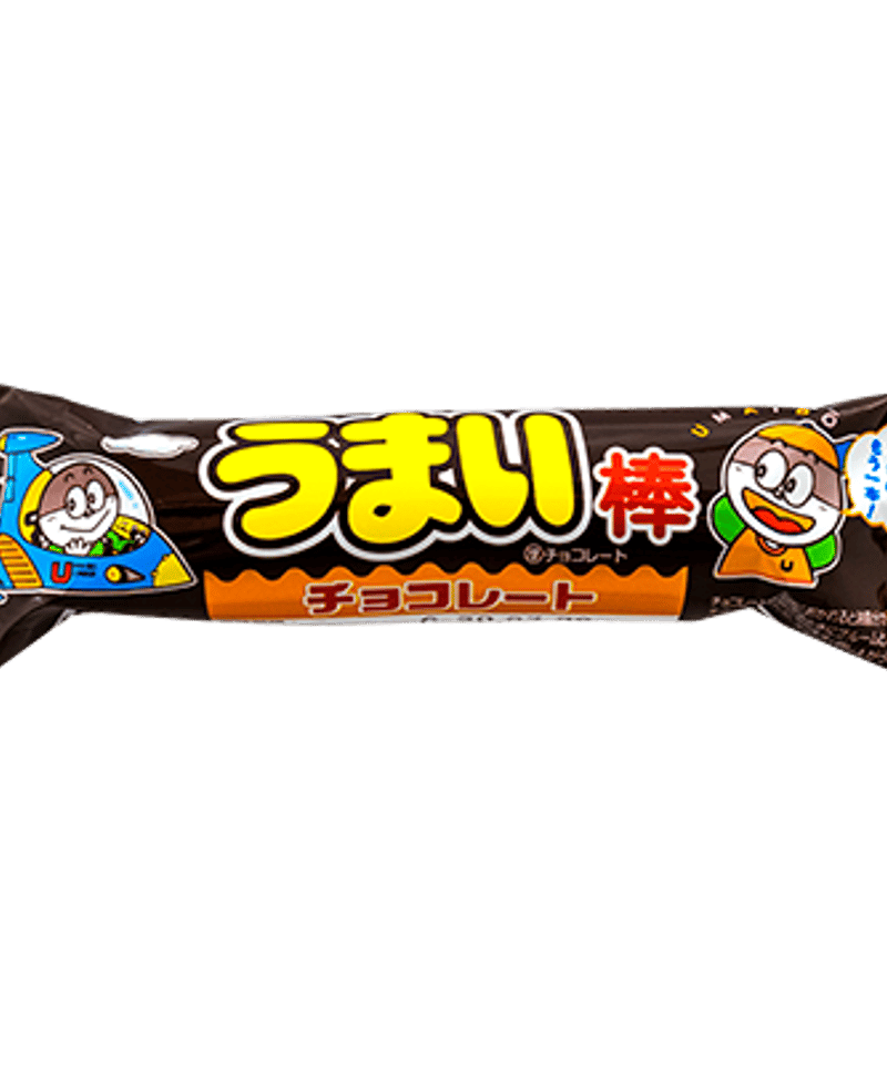 人気のうまい棒 チョコ味 1本 税込み12円 | ｼｮｯﾌﾟﾜﾀﾅﾍﾞ