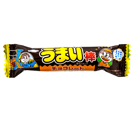 人気のうまい棒 チョコ味 1本 税込み12円 | ｼｮｯﾌﾟﾜﾀﾅﾍﾞ