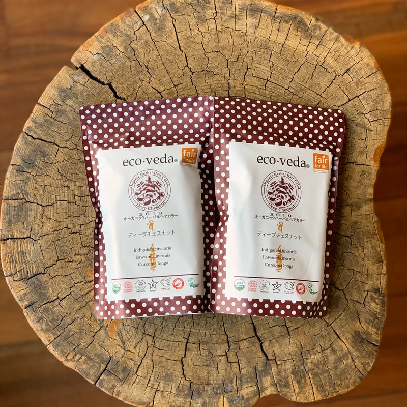 エコヴェーダ3袋セット・ディープチェスナット eco-veda ディープチェスナット 100g 3袋セット 新品未使用 エコ