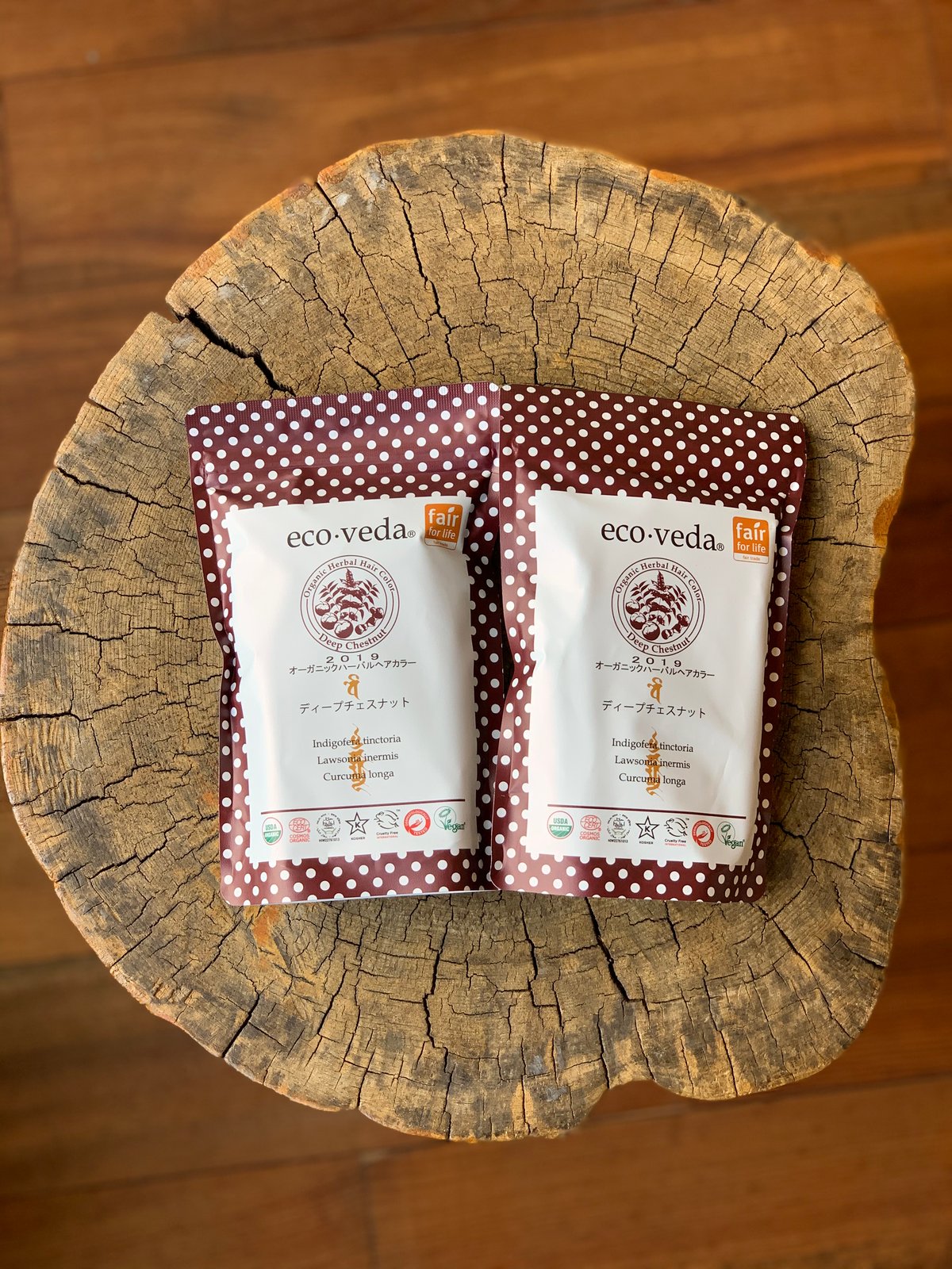 【正規品】eco veda®︎ハーバルヘアカラー　ディープチェスナット3箱 箱パッケージになりました］エコヴェーダ2019 オーガニックハーバル