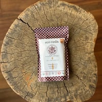 📮定期便】［箱パッケージになりました］エコヴェーダ2019
