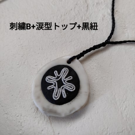 モチーフ刺繍・鹿ツノペンダント（DHSP）