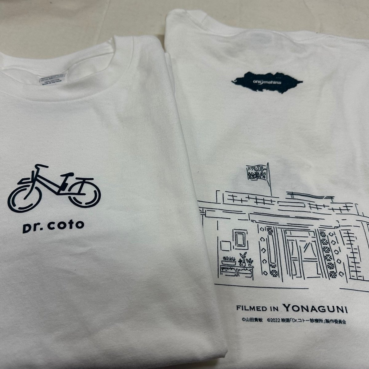 ドクターコトー診療所　Tシャツ　xsサイズ　与那国島限定 ドクターコトー診療所Tシャツxsサイズ与那国島限定