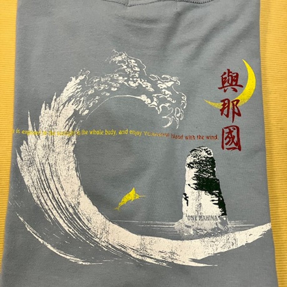 61b99401b91b757e7600c121