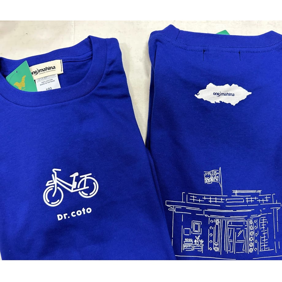 63cdb5629fae71534d4f2458