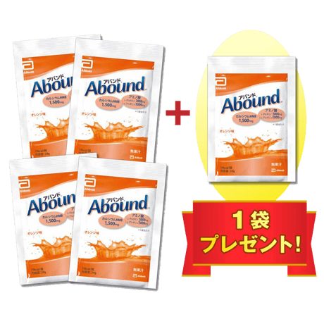 アバンド オレンジフレーバー 24g*28袋（1箱14袋入✖️2） 楽天市場