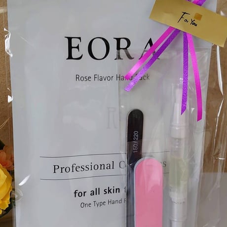 ハンドパック | STORES