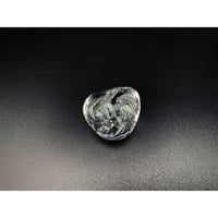 おおやぶみよ＿STONE（小/b） | HIZUKI