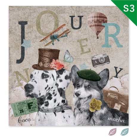Journey（ジャーニー ）　S3サイズ（27.3×27.3cm）