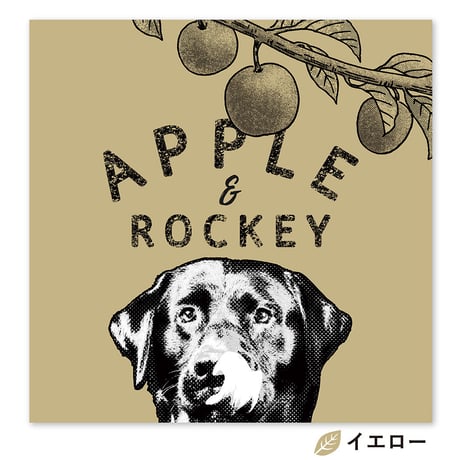 Apple and me （リンゴと僕）　S4サイズ（33.3×33.3cm）
