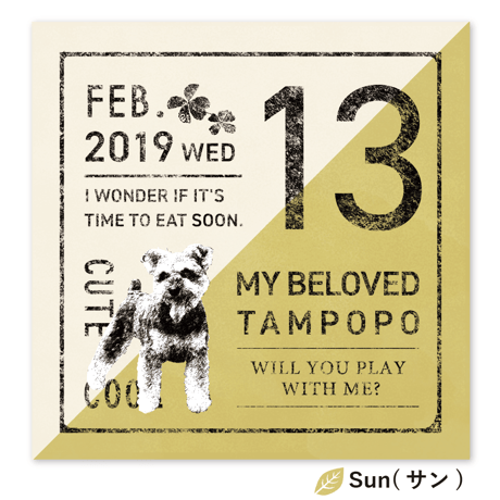 Anniversary Sign （アニバーサリー サイン）　S0サイズ（18.0×18.0cm）