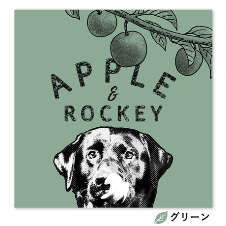 Apple and me （リンゴと僕）　S0サイズ（18.0×18.0cm）