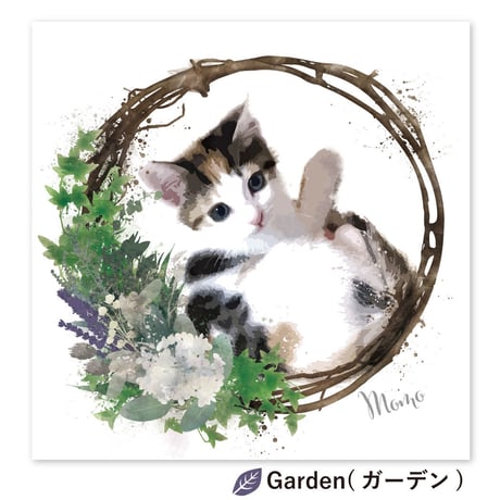 Crescent lease（クレッセントリース）　S3サイズ（27.3×27.3cm）