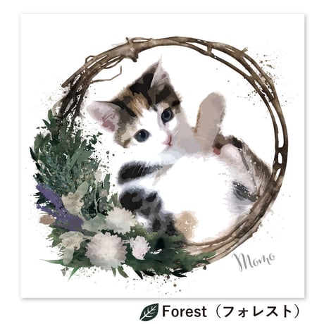 Crescent lease（クレッセントリース）　S0サイズ（18.0×18.0cm）