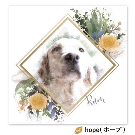 Nostalgia（ノスタルジア）　S4サイズ（33.3×33.3cm）   