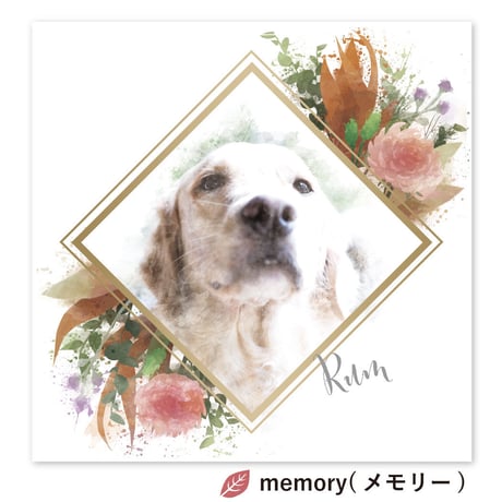 Nostalgia（ノスタルジア）　S4サイズ（33.3×33.3cm）   