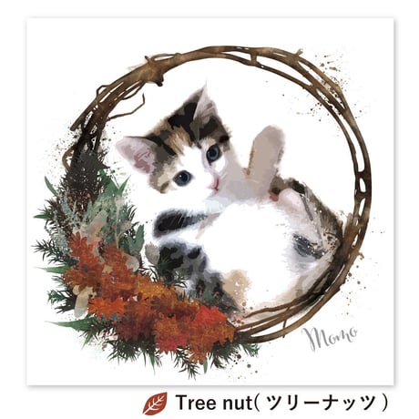 Crescent lease（クレッセントリース）　S4サイズ（33.3×33.3cm）