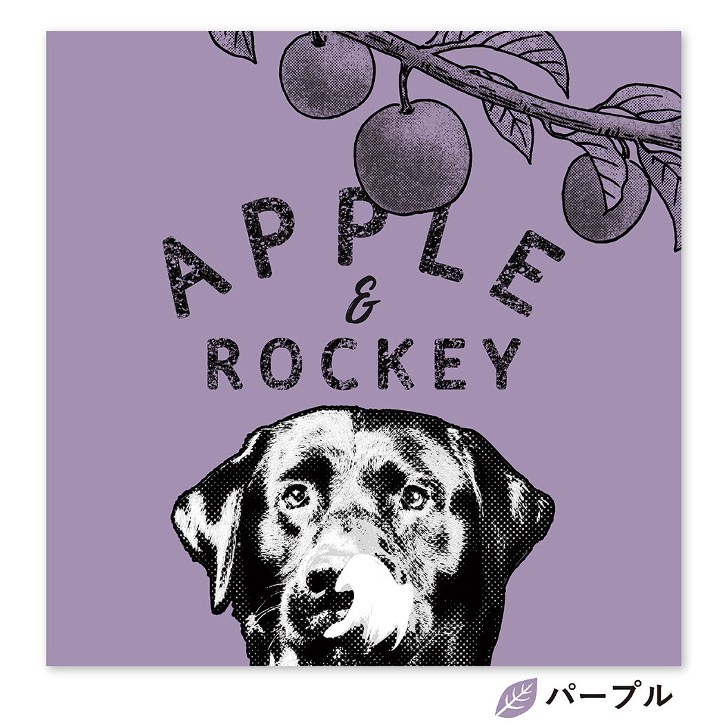 Apple and me （リンゴと僕） S0サイズ（18.0×18.0cm） | BOTAN