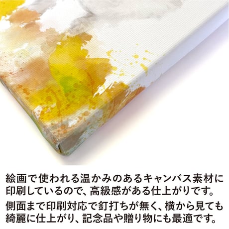 monochrome（モノクローム）　S0サイズ（18.0×18.0cm）