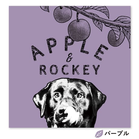 Apple and me （リンゴと僕）　S4サイズ（33.3×33.3cm）