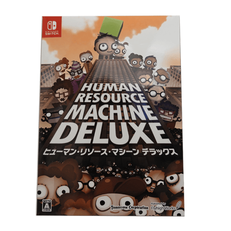 ヒューマン・リソース・マシーン デラックス 初めてのプログラミング 入門セット