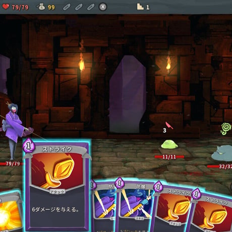 Slay the Spire(スレイザスパイア)特典版