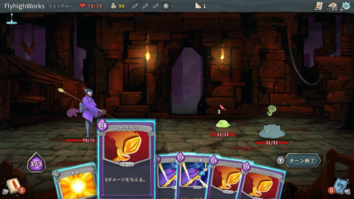 Slay the Spire(スレイザスパイア)特典版 | FLYHIGH STORE