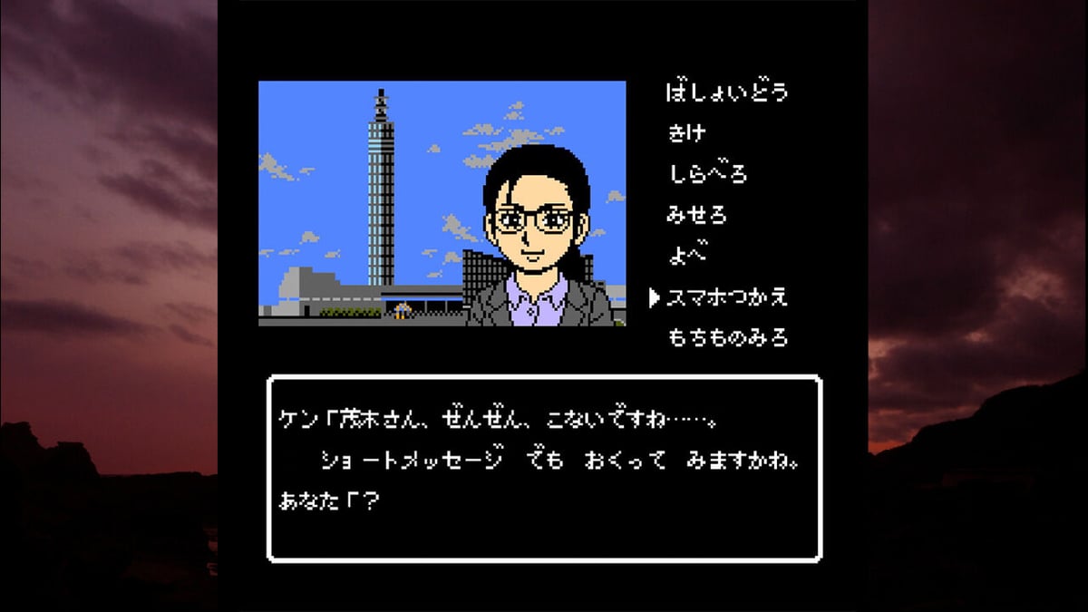 予約注文5/31まで！】限定セットA「秋田・男鹿ミステリー案内 凍える銀