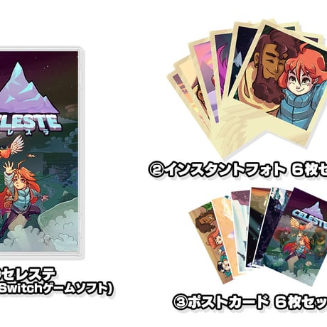 セレステ特典版(Nintendo Switch)【メモリーセット】