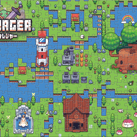 Forager(フォレジャー)特典版