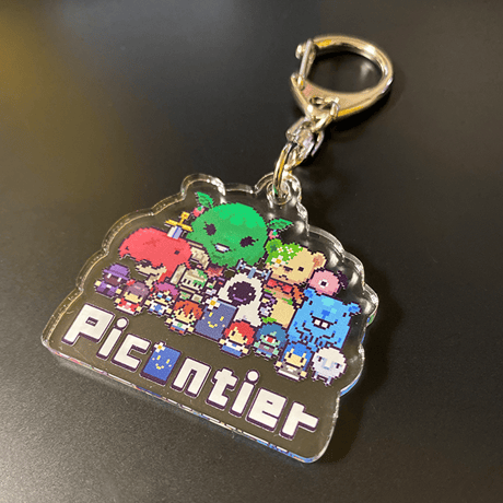 【ピコンティア】アクリルキーホルダー