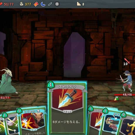 Slay the Spire(スレイザスパイア)特典版