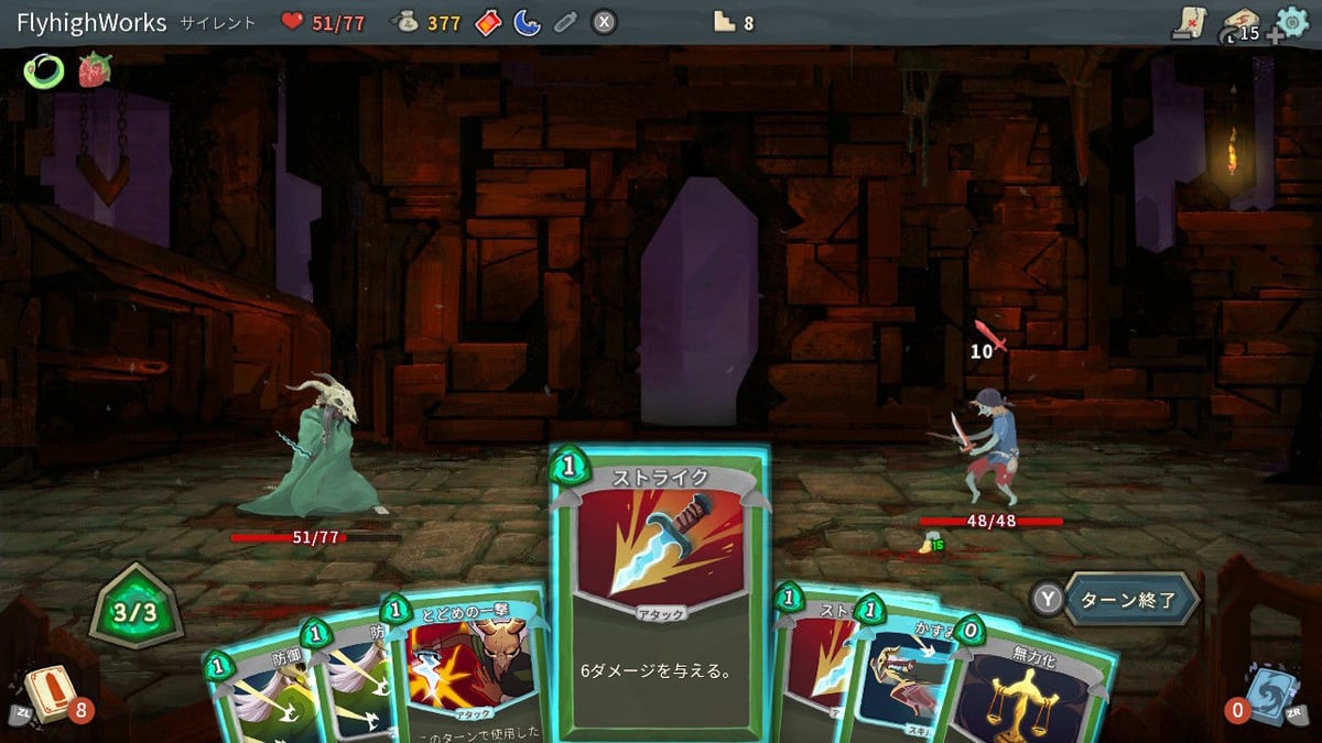 新品】Slay the Spire(スレイザスパイア)限定版 新品】Slay the Spire(スレイザスパイア)限定版
