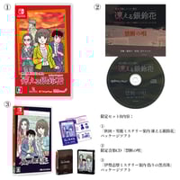 ヒューマン・リソース・マシーン デラックス 初めてのプログラミング