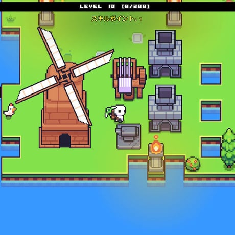 Forager(フォレジャー)特典版