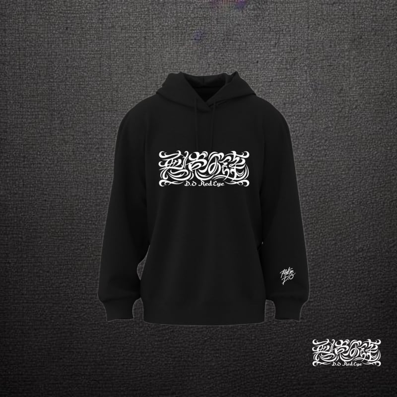 限定販売】悪党の詩 パーカー 【袖刺繍】 | Red Eye 