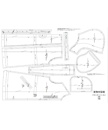マウンテンパーカー　7~15号（A0印刷済み型紙）