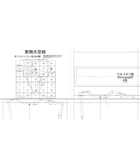 アシンメトリーワンピース　15号（A3ダウンロード用）