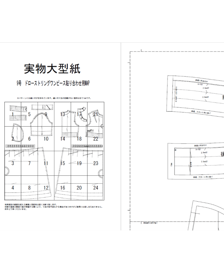 642bd7c410a492002853a295