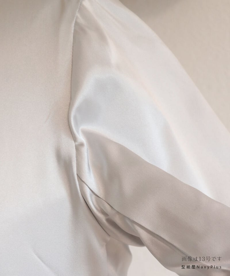 カバーオールジャケット裏地セット 13号（A3ダウンロード用） | 型紙屋