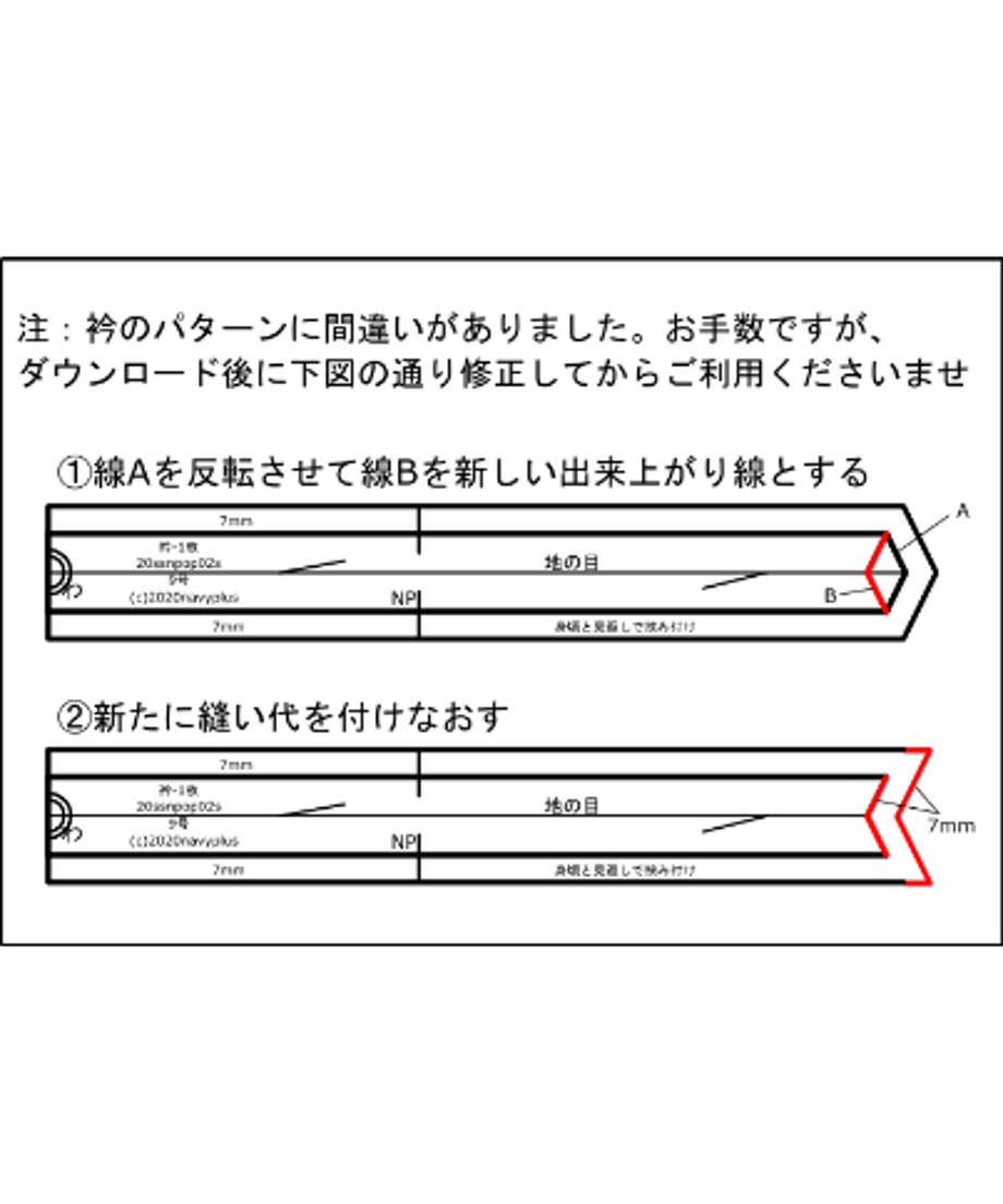 5f0ebdc7ec8fd350d7a7a268