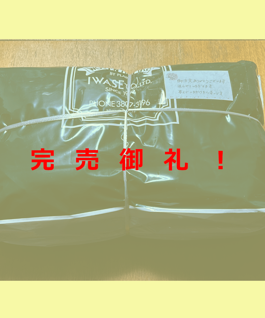 69e07c87af1f4aeba233a978