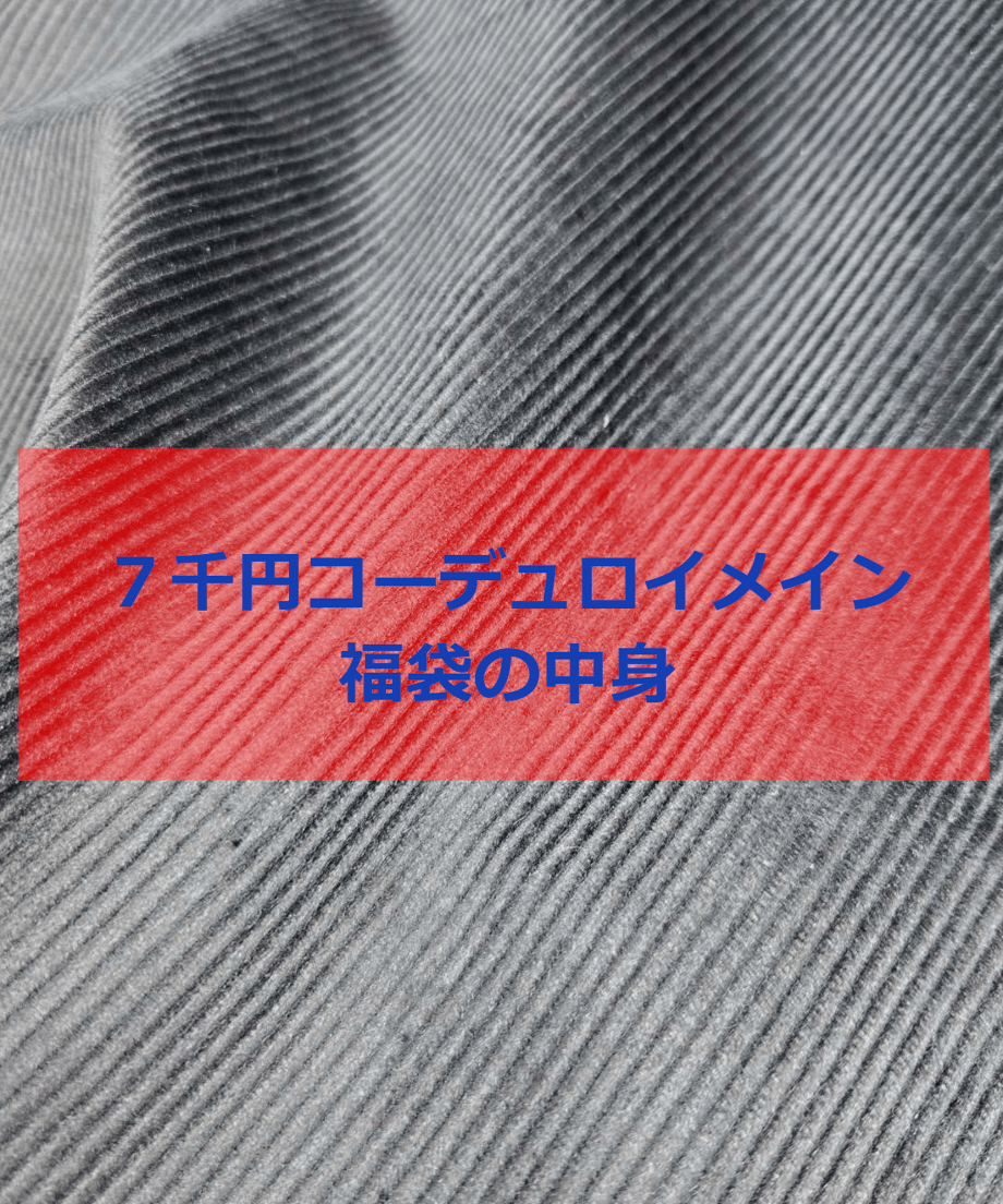 69fd21a5e126f81abe9c0157