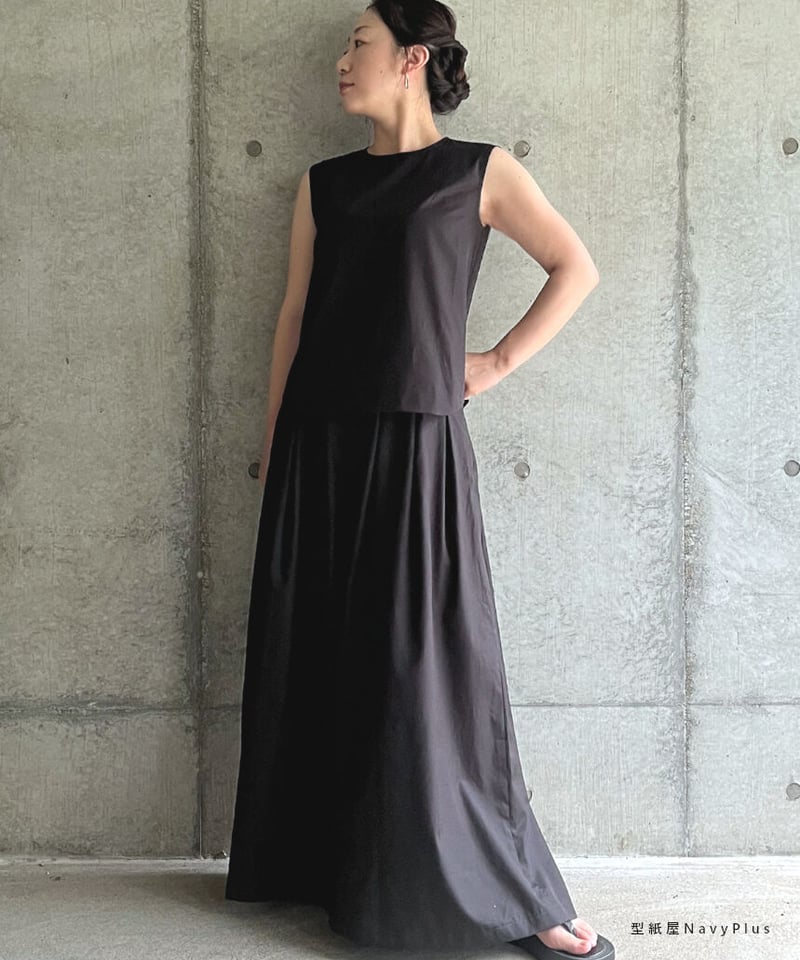 タックスカンツ13号（A3ダウンロード用） | 型紙屋 Navy Plus