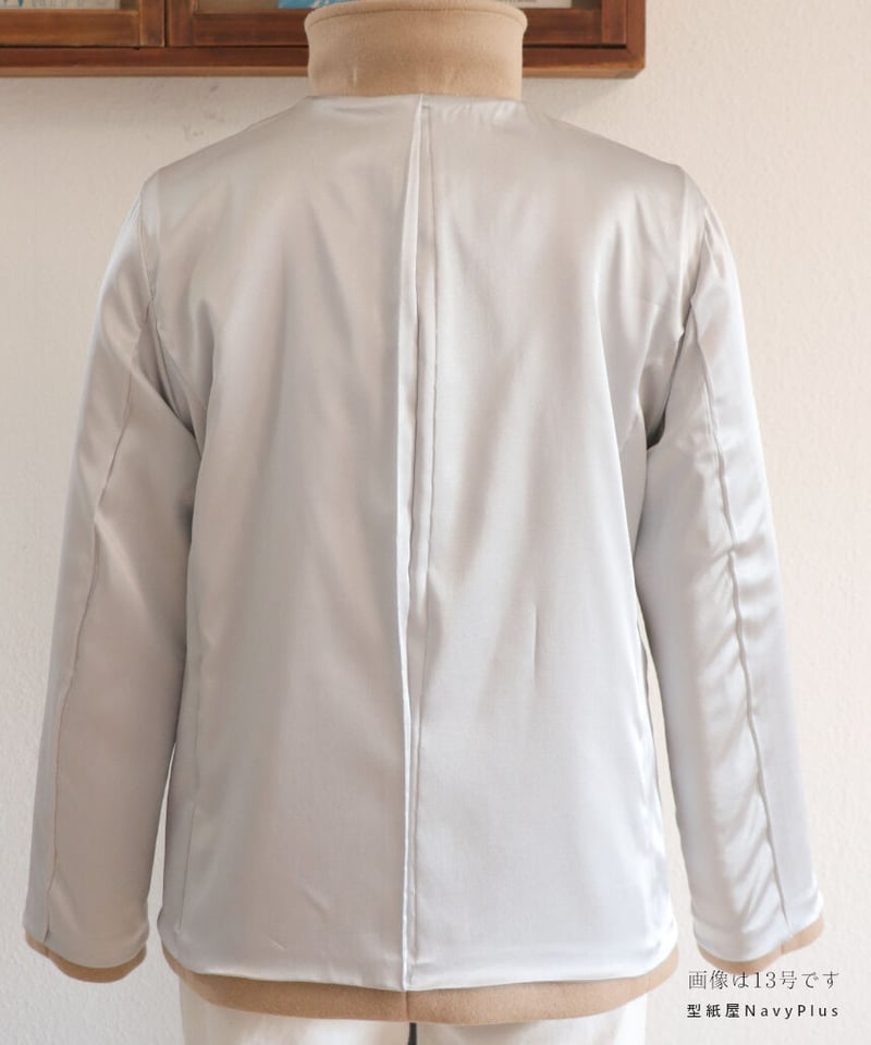 カバーオールジャケット裏地セット 13号（A3ダウンロード用） | 型紙屋