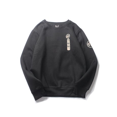 ティーシャツドットエスティー トレーナー  厚手 裏起毛